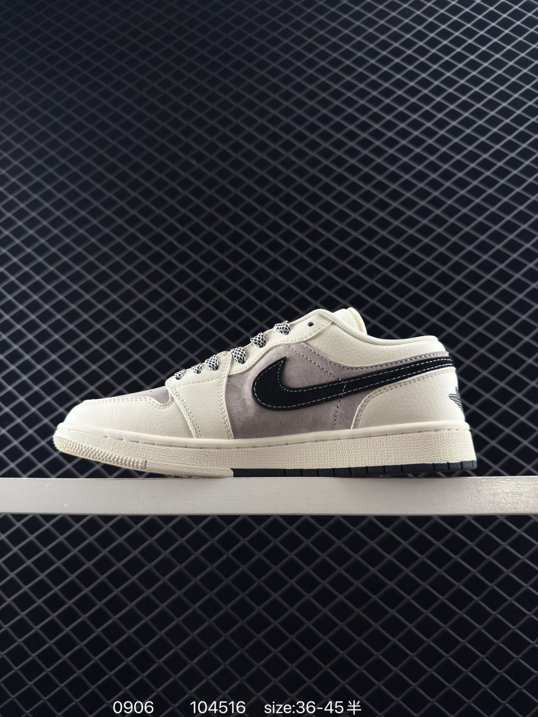 Nike Jordan Air Jordan 1